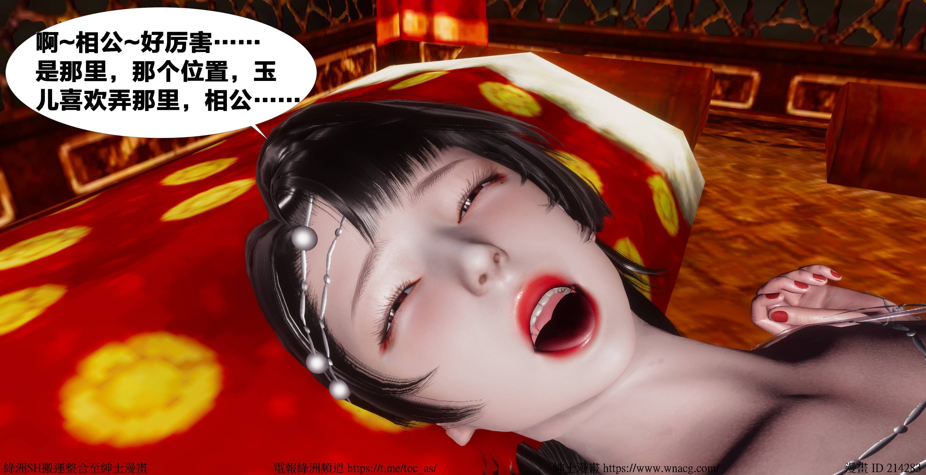 [TOC